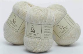 img 1 attached to 🧶 TEHETE Merino Wool Yarn: Soft 3-Ply Lightweight 150g Crochet Yarn in Beige - Perfect for Knitting Projects!