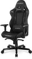 🪑 black dxracer g series module ergonomic executive office and video game chair with 4d metal armrest, replaceable seat cushion logo