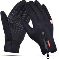 versatile bicycle gloves for outdoor enthusiasts - touch screen fingers, climbing, biking, and more! логотип