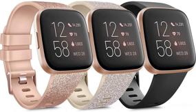 img 3 attached to Pack 3 Soft Silicone Bands Compatible For Fitbit Versa 2 / Fitbit Versa/Fitbit Versa Lite Adjustable Sport Bands For Women Men Small Large (Small