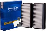 purifyguard cabin air filter pc5471 logo