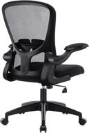 💺 elevate your workstation with homidec ergonomic office chair: rocking mesh desk chair with lumbar support, flip-up arms, and adjustable height - black logo