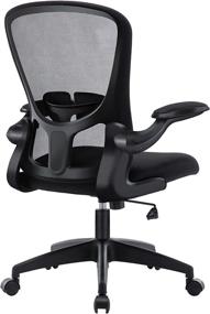 img 4 attached to 💺 Elevate Your Workstation with HOMIDEC Ergonomic Office Chair: Rocking Mesh Desk Chair with Lumbar Support, Flip-up Arms, and Adjustable Height - Black