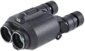 img 2 attached to Fujinon Techno-Stabi TS12x28 Digital Image Stabilization Binocular – Enhanced SEO