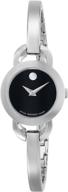 ⌚ stylish movado women's 0606796 rondiro analog display swiss quartz silver watch - a timepiece to impress logo