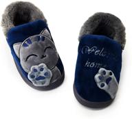 👶 adorable hulyka cartoon slippers: perfect household shoes & slippers for toddler boys logo