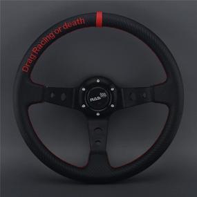 img 1 attached to RASTP Steering Carbon Racing Universal