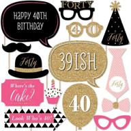 stylish 40th birthday party - rose, onyx, and golden - photo booth props set - pack of 20 логотип