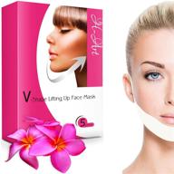 🔥 nbct double chin reducer and face slimming strap with chin strap, face lift tape, and v-line lifting mask - pack of 5 masks logo