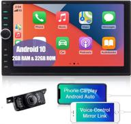 enhanced android auto double din car stereo with touchscreen, gps navigation, bluetooth, carplay, and backup camera - 7 inch head unit with 2gb ram, 32gb storage, wifi, mirrorlink - ultimate car entertainment multimedia logo