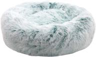 🍩 xzking donut cat bed - calming pet bed for deep sleep, luxury shag faux fur cuddler for small dogs and puppies, self-warming indoor round pillow bed logo