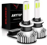 anytop 880 conversion headlamp foglight logo