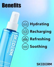 img 1 attached to 💦 SKEDERM Hyaluronic Acid and Coconut Soothing Face Mist Spray - Instant Hydration for Radiant Skin, 150ml / 5.0fl.oz