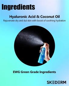 img 3 attached to 💦 SKEDERM Hyaluronic Acid and Coconut Soothing Face Mist Spray - Instant Hydration for Radiant Skin, 150ml / 5.0fl.oz