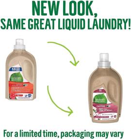 img 2 attached to 🌺 Seventh Generation Geranium Blossoms and Vanilla Concentrated Liquid Laundry Detergent - 66 Loads, 50 oz (Packaging May Vary)