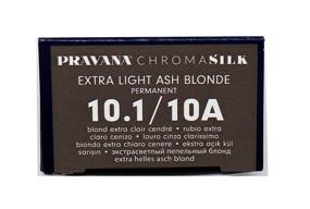 img 2 attached to 🌟 Pravana ChromaSilk Creme Hair Color: Silk & Keratin Protein, 10.1 Extra Light Ash Blonde