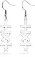 earrings subtract multiply mathematics enthusiasts logo