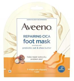 img 2 attached to 👣 Aveeno Repairing Cica Foot Mask Triple Pack