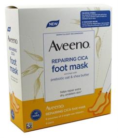 img 1 attached to 👣 Aveeno Repairing Cica Foot Mask Triple Pack