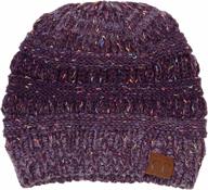 stylish confetti 🎩 knit beanie - faded/variegated purple logo