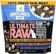 🐱 nature's diet ultimate raw cat kibble: freeze-dried whitefish, duck liver, bone broth, herring & superfoods logo