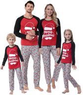 hong hui matching christmas pajamas logo