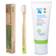👶 rain natural bamboo kids toothbrush set | fluoride-free baby toothpaste (safe to swallow) with vitamin c | 6-12 months up infant toddler toothbrush | bpa-free & biodegradable (1 toothbrush & 1 toothpaste) logo