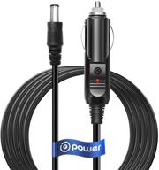 🔌 t-power (9v ~ 12v) ac dc car charger - compatible with sylvania 7", 8", 9", 10" portable dvd player & sylvania synet7wid mini netbook power supply - efficient search logo
