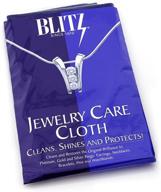 🌟 premium 12"x15" jewelry care cloth for gold, silver, platinum - the choice of professionals! cleans, polishes, and preserves with extra large 2-ply design - sterling manufacturers logo