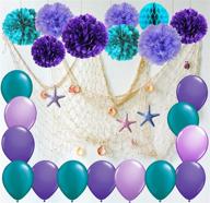 furuix decorations lavender starffor birthday logo