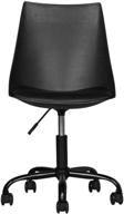 black pu leather swivel computer chair: height adjustable, fashion ergonomic task working chair with wheels logo