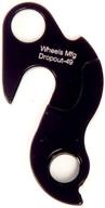 🚴 wheels manufacturing dropout-49 derailleur hanger: high-quality replacement for bike gear systems logo