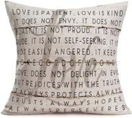 🌳 rustic wooden board with love motivational words throw pillow covers - tlovudori quote saying decorative pillow covers for home sofa bed room pillowcase 18"x18" (words love) логотип