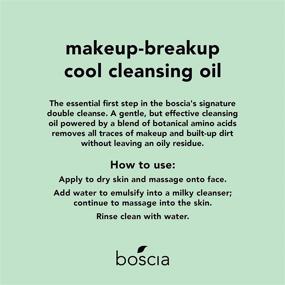 img 3 attached to 🌹 Boscia MakeUp-BreakUp Cool Cleansing Oil: Vegan Cruelty-Free Skincare with Rose Hip & Vitamin E - Natural Face Cleanser & Makeup Remover (150ml)