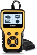 🔧 enhanced obd2 scanner: universal automotive fault diagnostic code reader with battery test tool for obdii protocol cars since 1996 logo