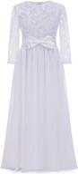 vintage chiffon flower girls' clothing: abao sister dresses logo