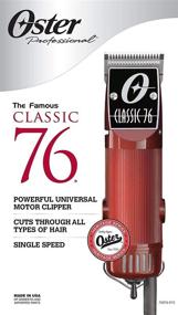 img 2 attached to 💇 Oster Classic 76 Hair Clippers Set with 10 Combs