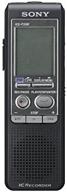 🎙️ sony icd-p330f: 64mb digital voice recorder with pc connectivity and fm tuner for superior recording experience logo