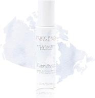 🌿 dewy face mist - facial toner and moisturizer - hydrating superfruit firming face spray - women-owned company - made in canada - premier class skincare - (75 ml) logo