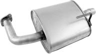 walker exhaust quiet-flow 53756: ultimate noise reduction exhaust muffler assembly logo