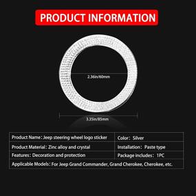img 2 attached to Compatible Steering Interior Accessory Decoration