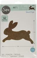 🐰 sizzix bigz die, bunny by rachael bright: create adorable and detailed bunny shapes with ease logo