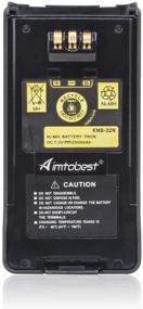 img 4 attached to KNB 32N 2500MAh Battery Compatible Kenwood