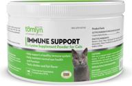 🐱 enhance your cat's immune system with tomlyn immune support daily l-lysine supplement: fish-flavored lysine powder for cats and kittens, 3.5oz logo