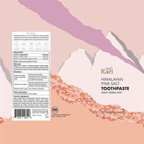 img 3 attached to 🌿 Rael Himalayan Pink Salt Toothpaste: Natural, Vegan, Paraben-Free Oral Care for Fresh Breath - 1 Pack with Easy Pump Dispenser