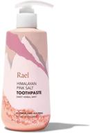 🌿 rael himalayan pink salt toothpaste: natural, vegan, paraben-free oral care for fresh breath - 1 pack with easy pump dispenser logo