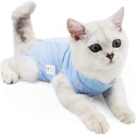 🐱 cat recovery suit: abdominal wound solution, post-surgery wear, non-lick, e-collar substitute logo