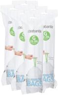 🗑️ brabantia perfectfit g 30 liter bin liners - 20 ct bags (6 pack) - best deals online logo