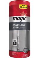 🧽 stainless steel wipes for appliances - effortlessly eliminates fingerprints, residue, water marks, and grease - perfect for refrigerators, dishwashers, ovens and more - pack of 30 logo