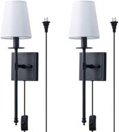 🔆 viluxy modern wall sconces with white fabric shade for bedroom, hallway, entryway, bathroom, vanity - pack of 2 логотип